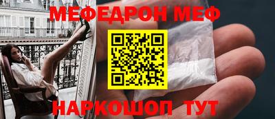 mix Вязники