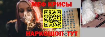 марки lsd Заволжье