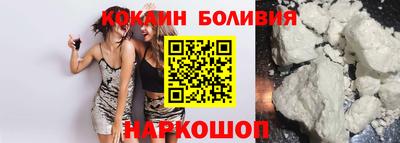мефедрон VHQ Заводоуковск