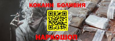 марки lsd Заволжье
