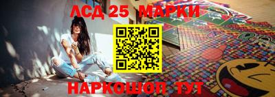 гашиш Донецк