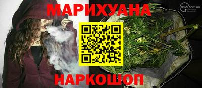 марки lsd Заволжье