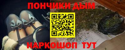мефедрон VHQ Заводоуковск