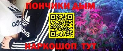 мефедрон VHQ Заводоуковск