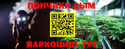 мефедрон VHQ Заводоуковск