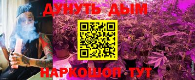 марки lsd Заволжье