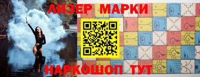 мефедрон VHQ Заводоуковск