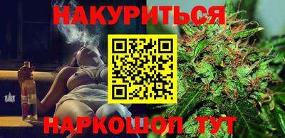 марки lsd Заволжье
