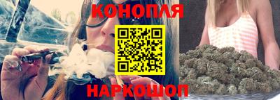мефедрон VHQ Заводоуковск