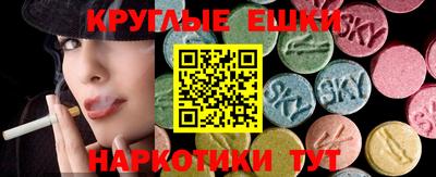 марки lsd Заволжье