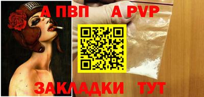 PSILOCYBIN Жуковский