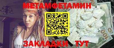 PSILOCYBIN Жуковский