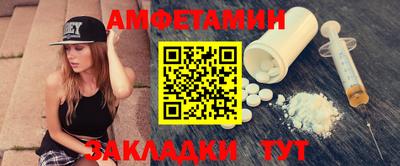 марки lsd Заволжье