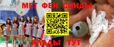 марки lsd Заволжье