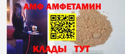 PSILOCYBIN Жуковский