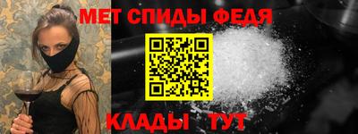 круглые Вязьма