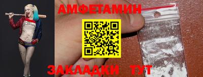 марки lsd Заволжье