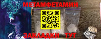 марки lsd Заволжье