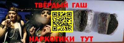 мефедрон VHQ Заводоуковск
