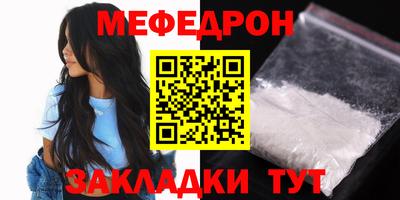 марки lsd Заволжье